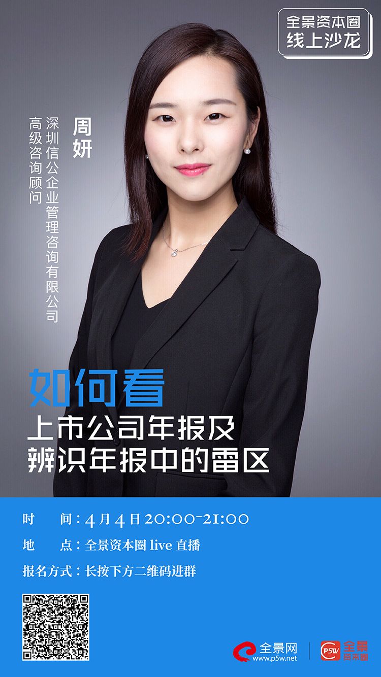 合作市IPO被否最佳实践(ipo被否后多久能再申请)