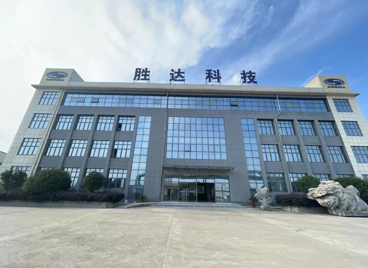 合作市领先化工资产重组(领先资产管理有限公司)