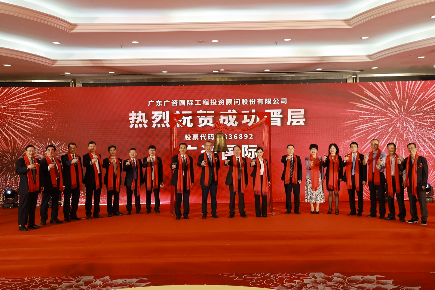 合作市全场景纺织新三板挂牌的简单介绍