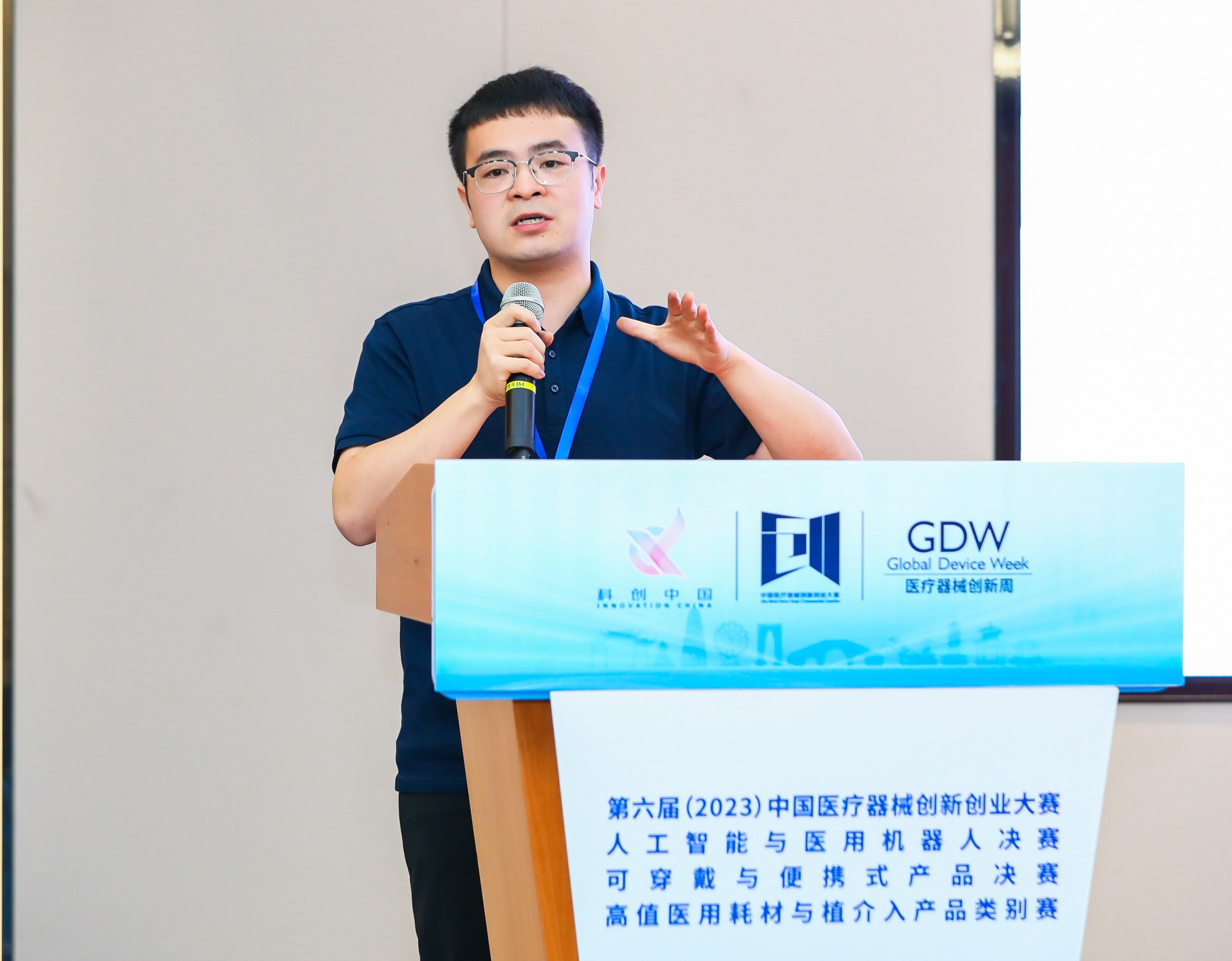 合作市股权激励专家(国内股权激励知名专家)