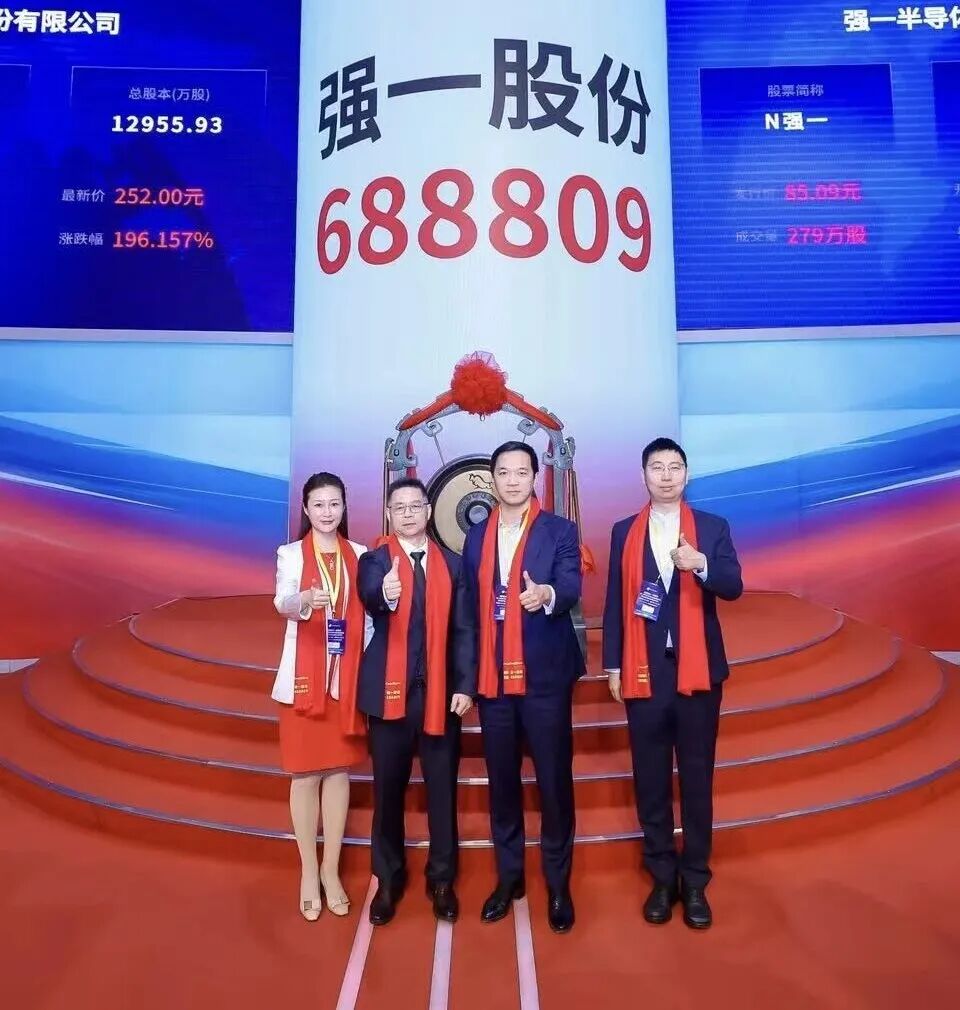 合作市领先科创板上市(2021科创板硬科技领军企业)