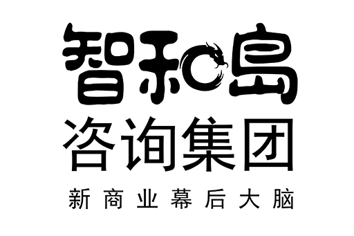 合作市消费品企业战略资本咨询(2021年消费行业投资策略)