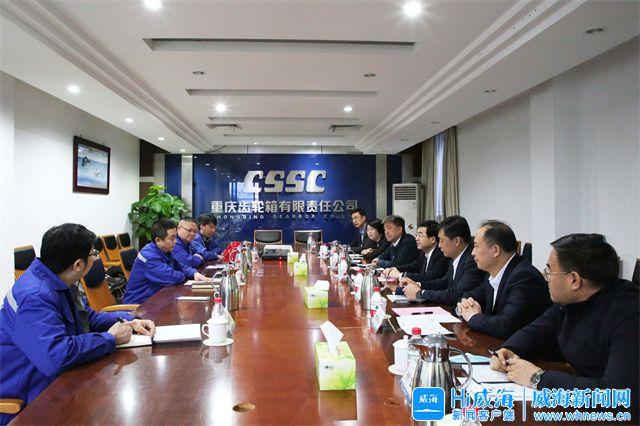 合作市重庆资源对接(重庆资源交易中心)