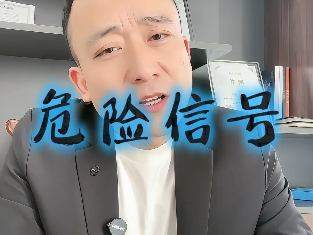 合作市石家庄现金流管理(现金流管理是什么意思)