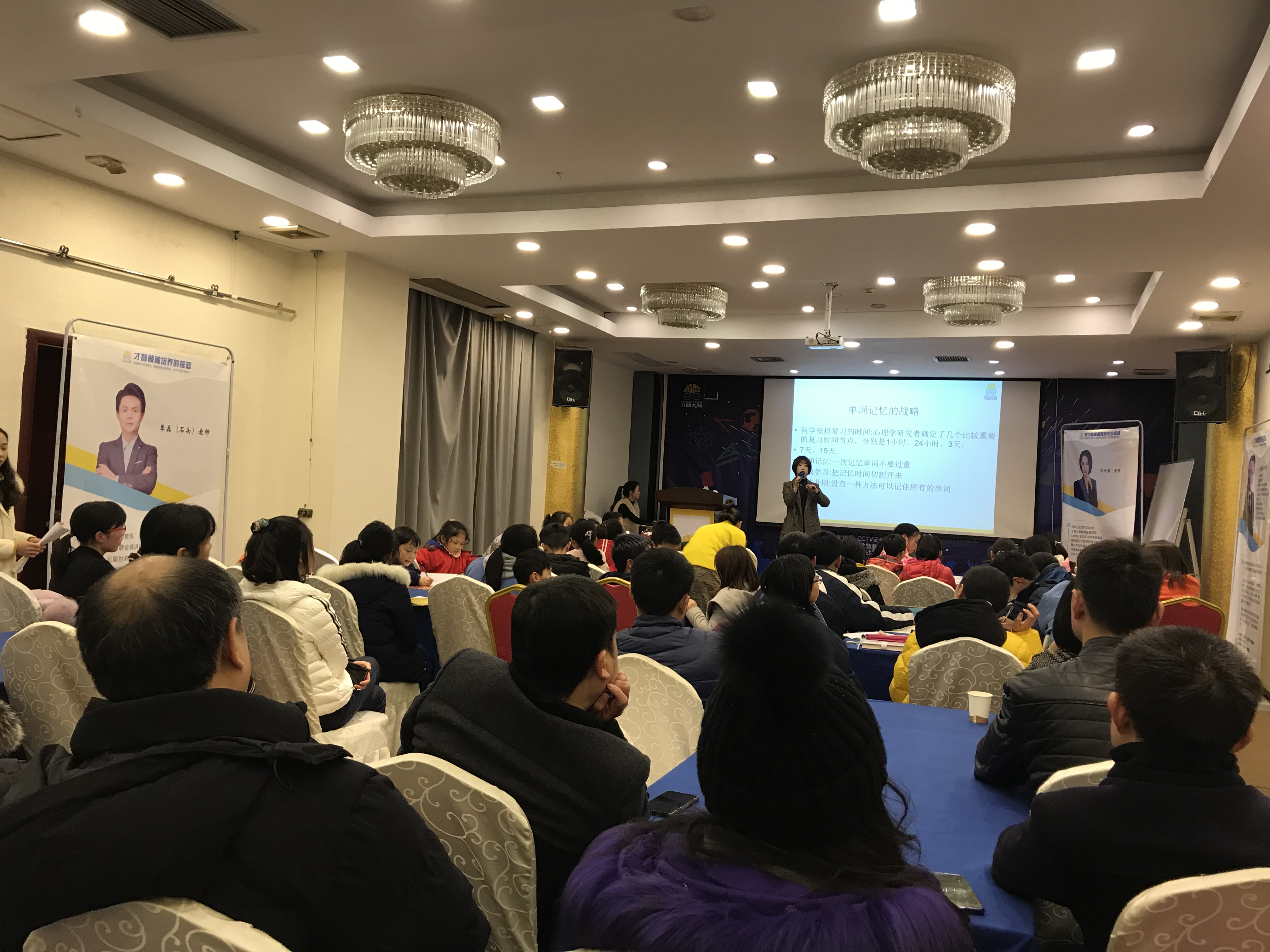 合作市信息披露路演辅导(路演活动中应尽的信息披露义务包含哪几方面)