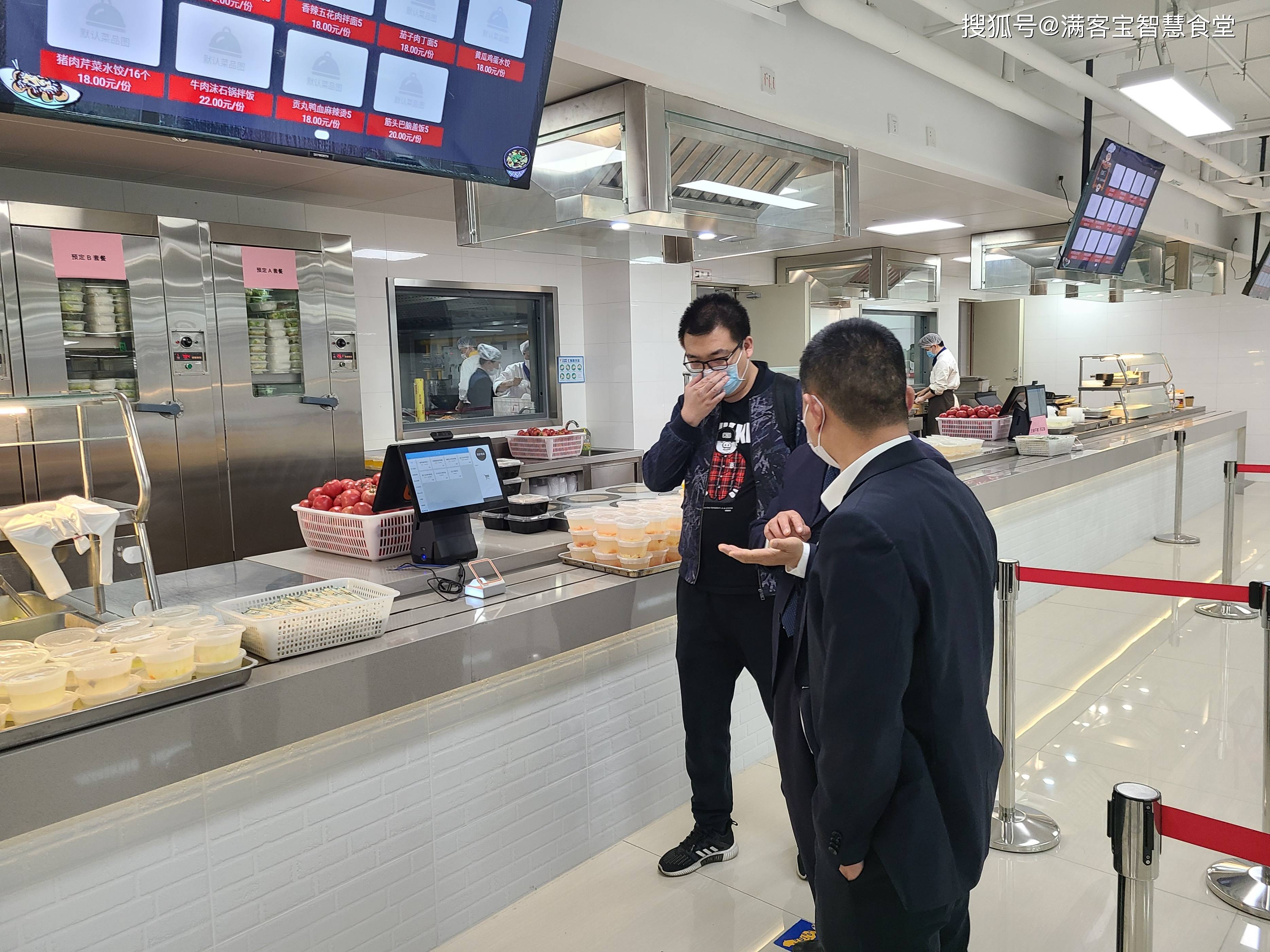合作市全场景食品尽职调查(全场景食品尽职调查方案)