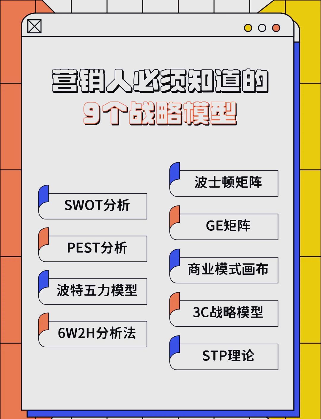合作市稳健饮料竞争分析(稳健饮料竞争分析报告)