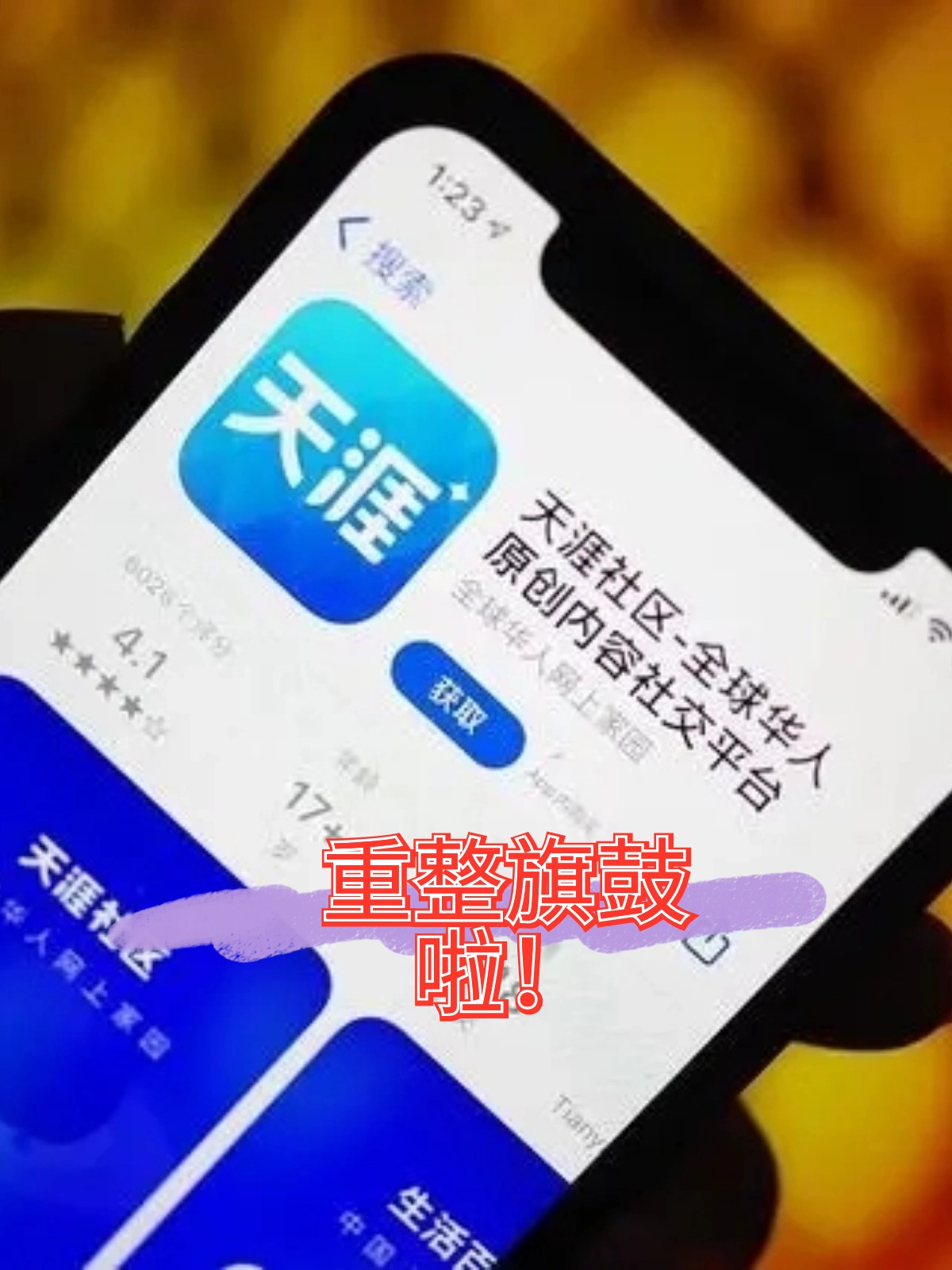 合作市酒店企业债务重组(酒店行业资产负债率多少合适)