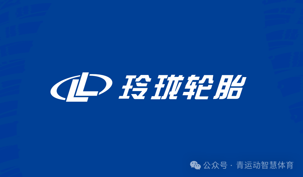 合作市体育主板上市(体育主板上市股票)