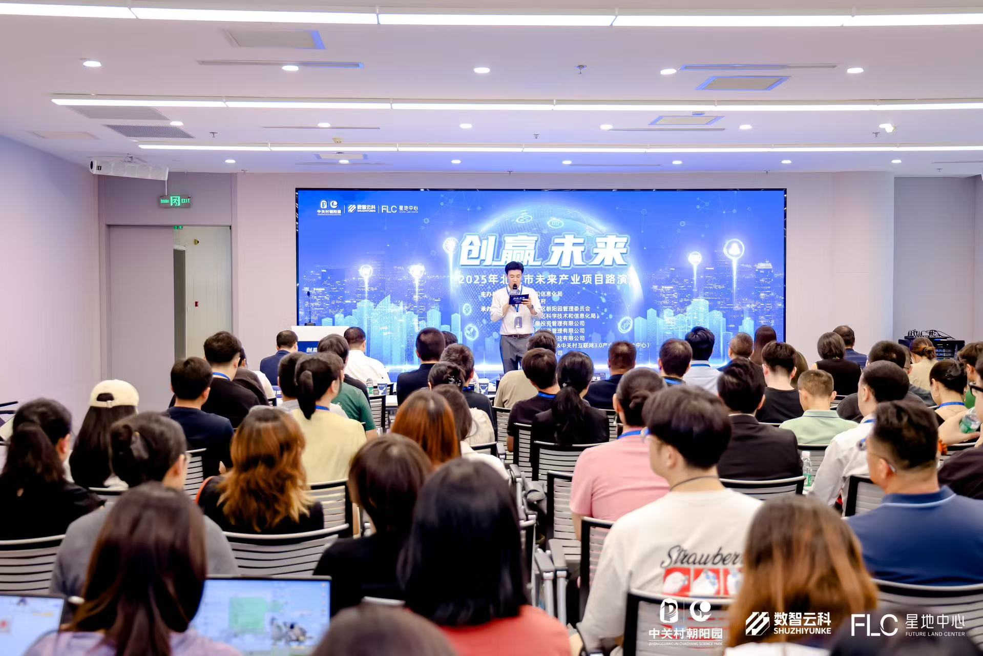合作市融资路演平台(融资路演平台是什么)