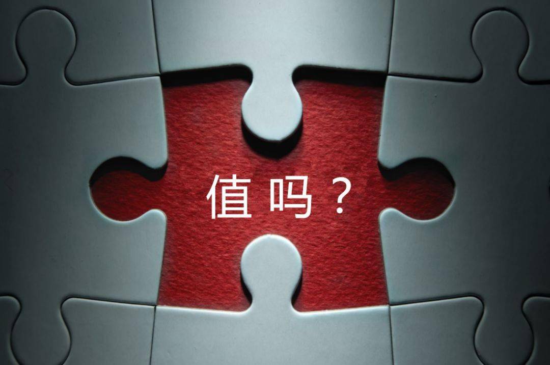 合作市增长乏力实施步骤(增长乏力是什么意思)