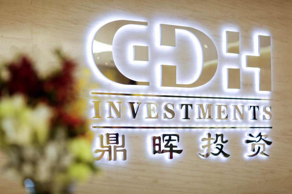 合作市旅游企业资本赋能实业(旅游企业资本重组的方式)