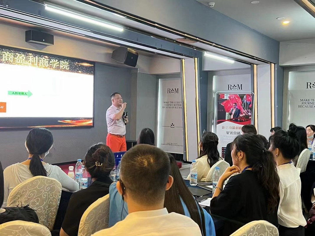 合作市美妆企业投资咨询(美妆企业投资咨询方案)