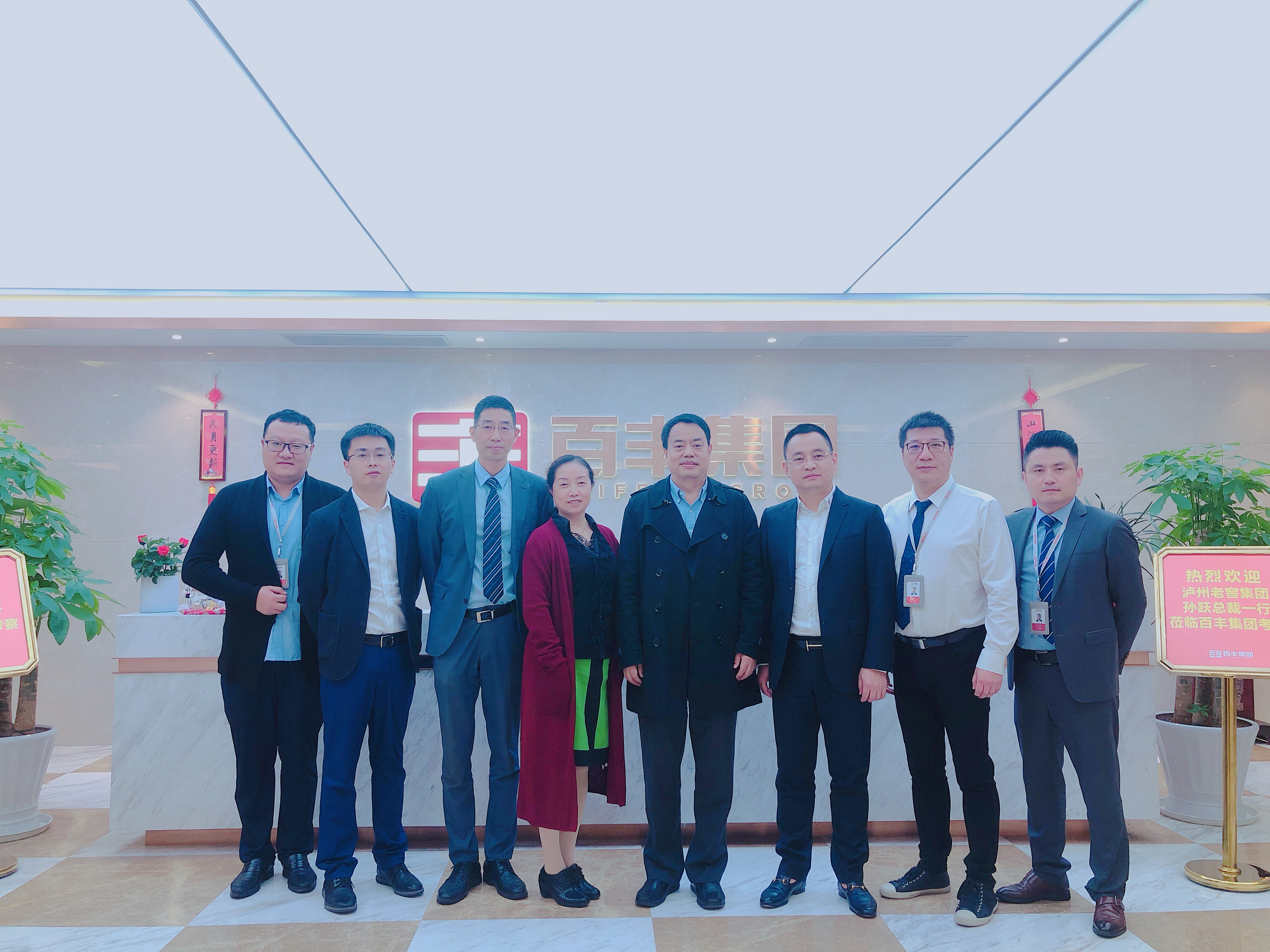 合作市合肥企业并购顾问(合肥企业并购顾问招聘)