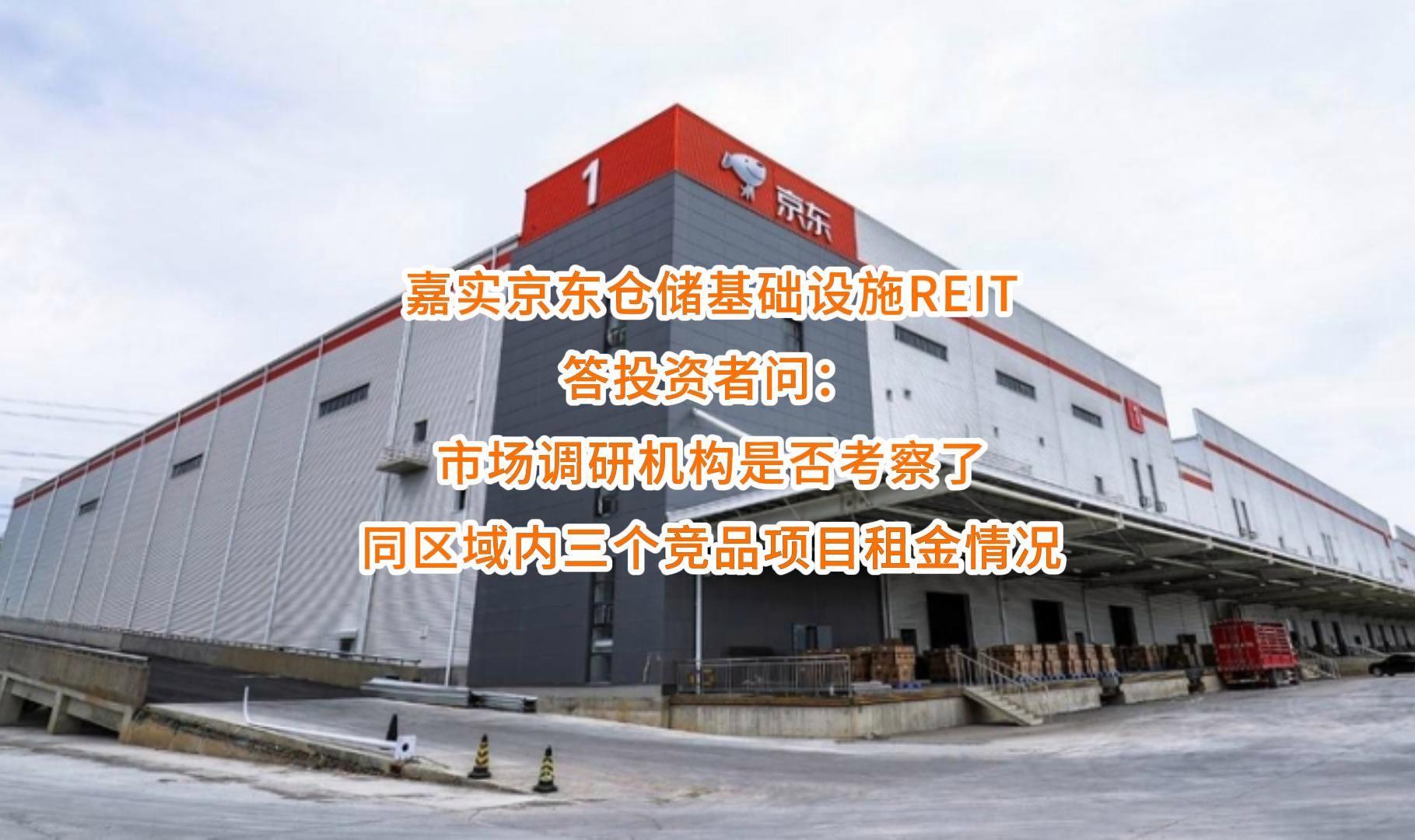 合作市弹性市场调研机构(弹性市场调研机构有哪些)